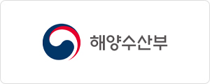 해수부
