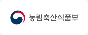 농림축산식품부