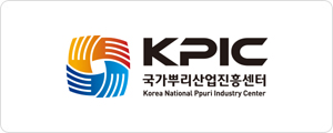 국가뿌리산업진흥센터