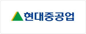 현대중공업