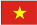 베트남